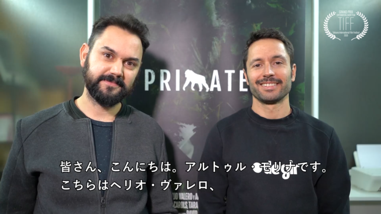 ganadores grand prix tatsuno film fest primates